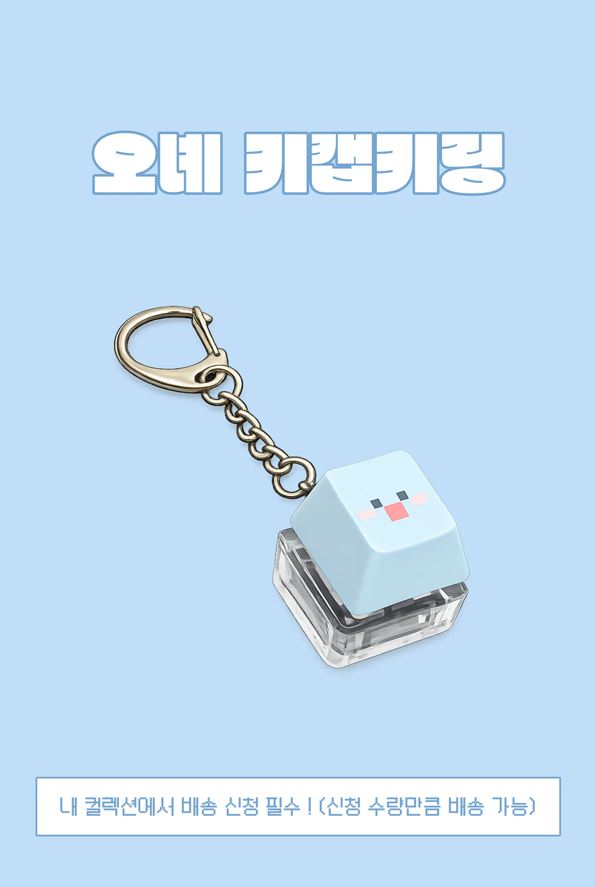 SRphotocard-front