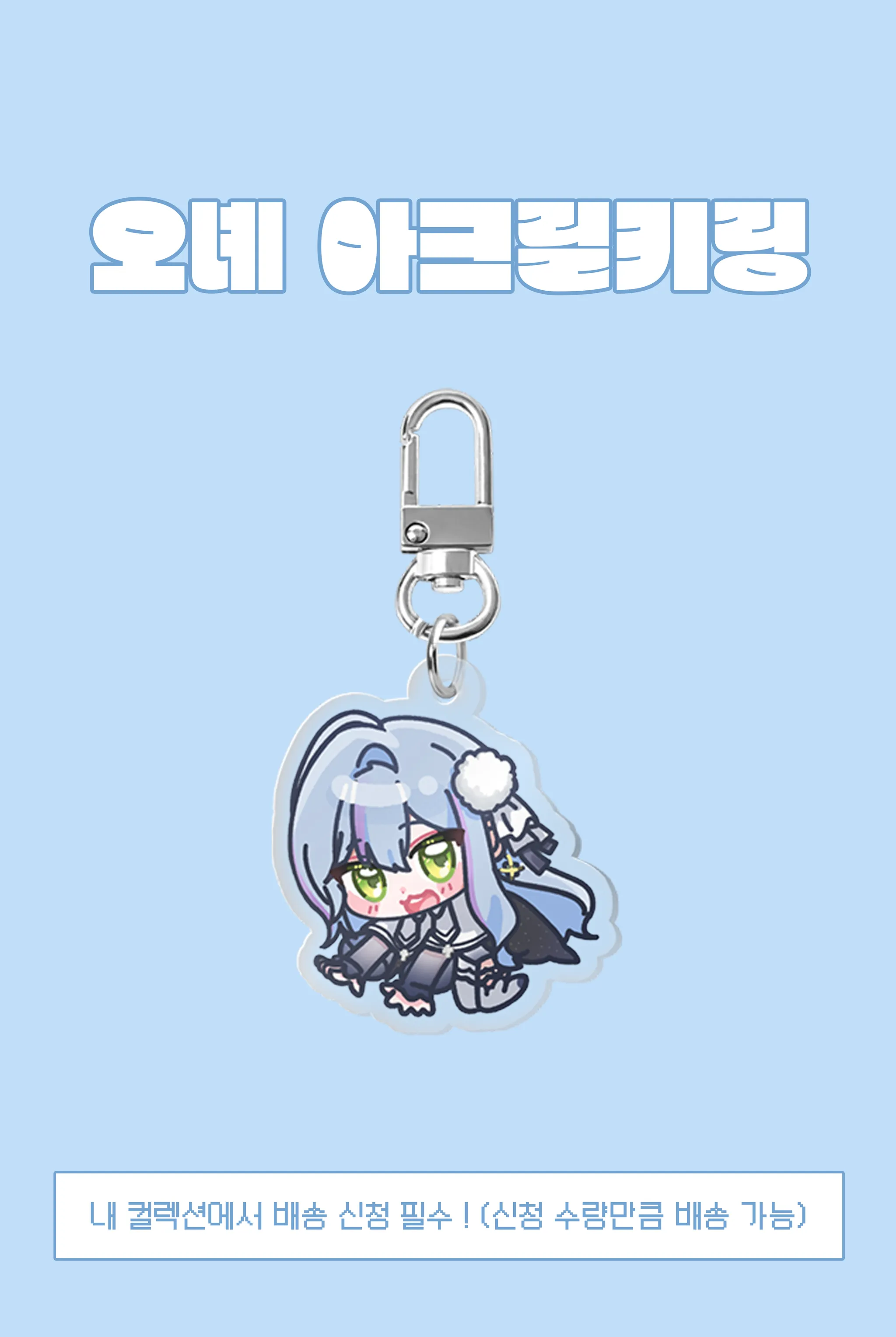 Rphotocard-front