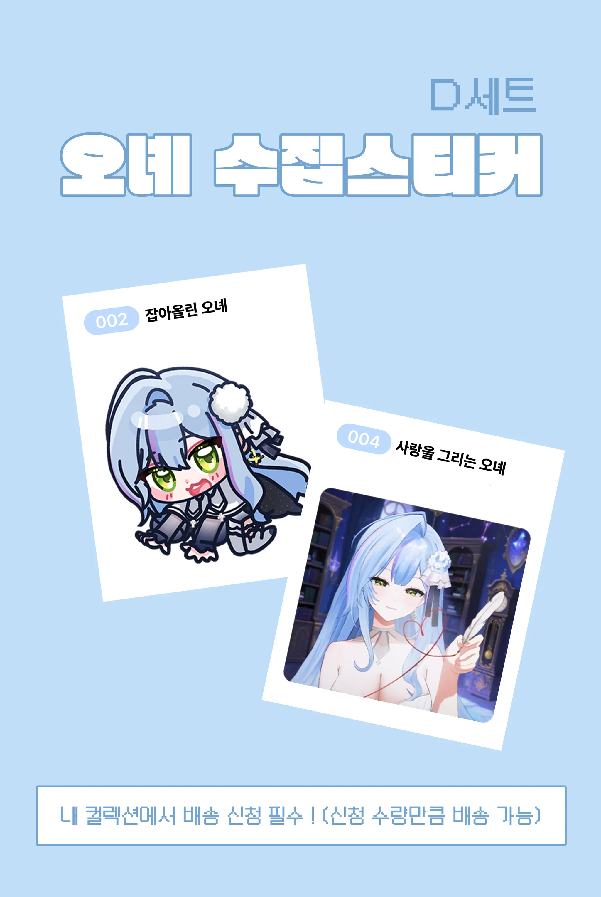 Nphotocard-front