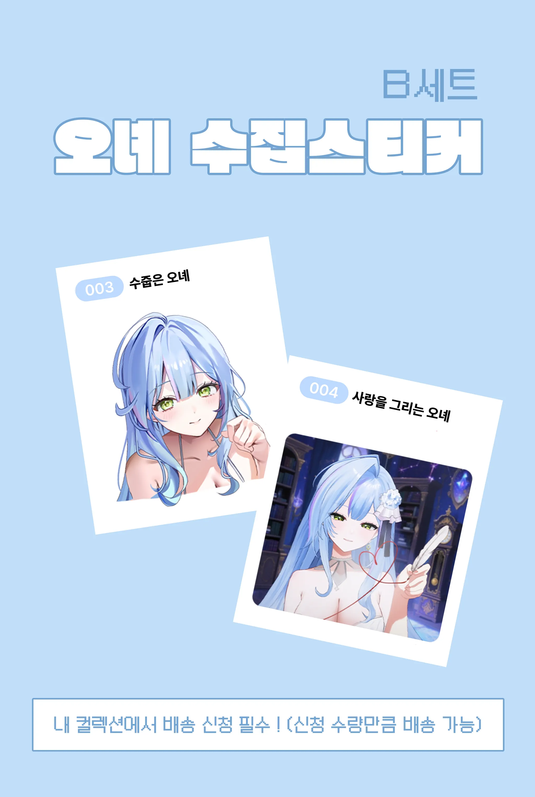 Nphotocard-front