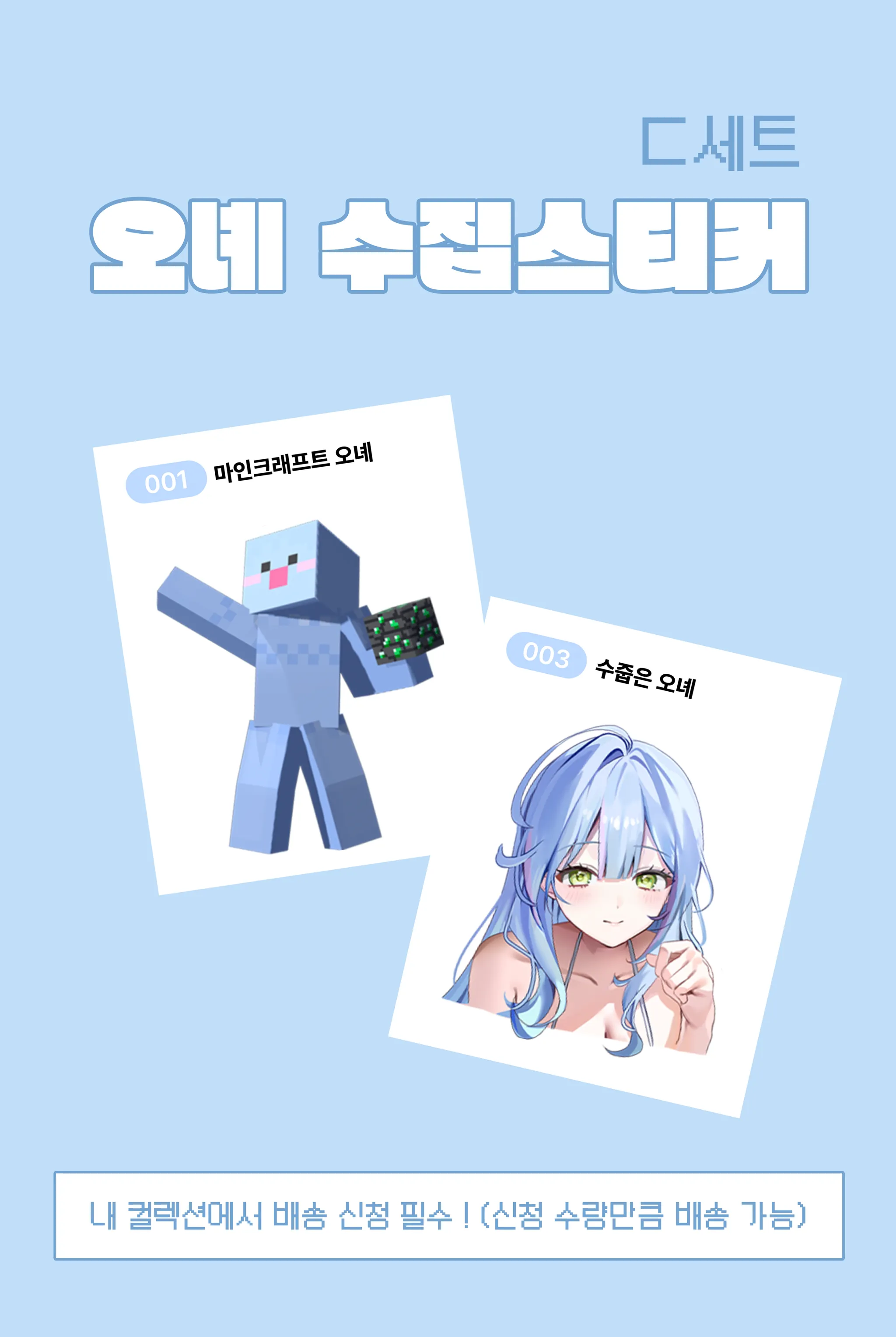 Nphotocard-front
