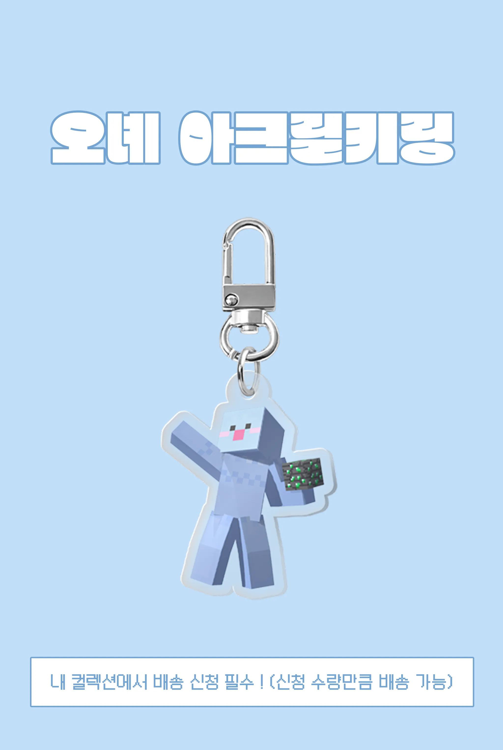 Rphotocard-front