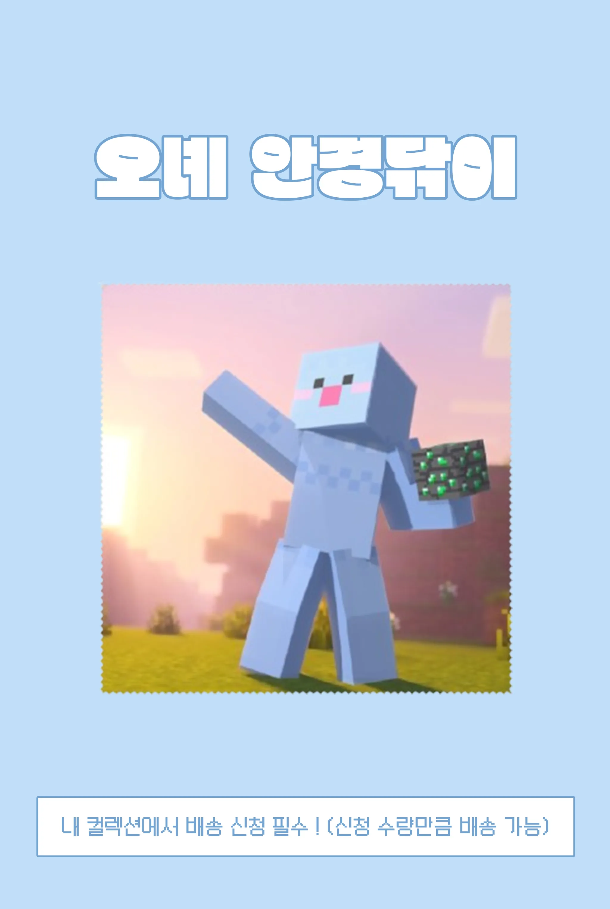 Rphotocard-front