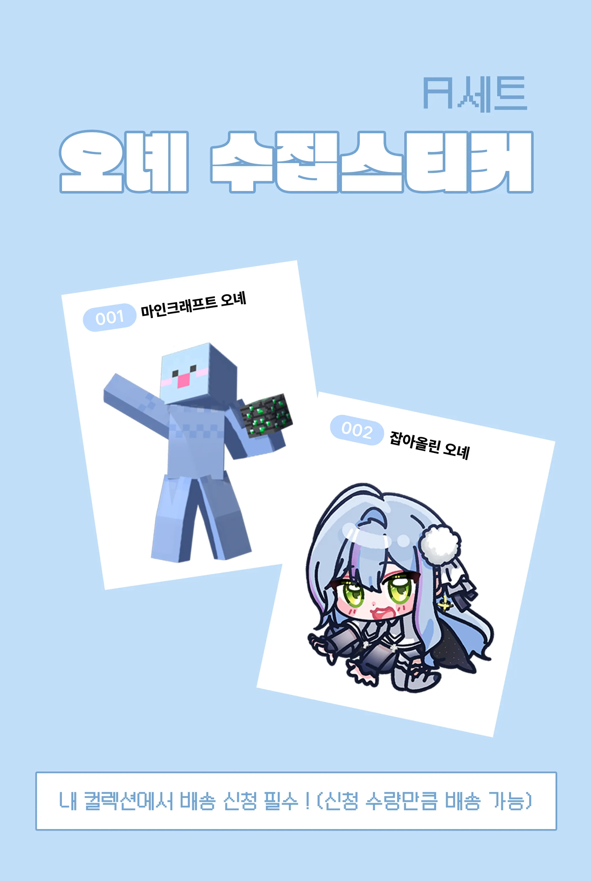 Nphotocard-front